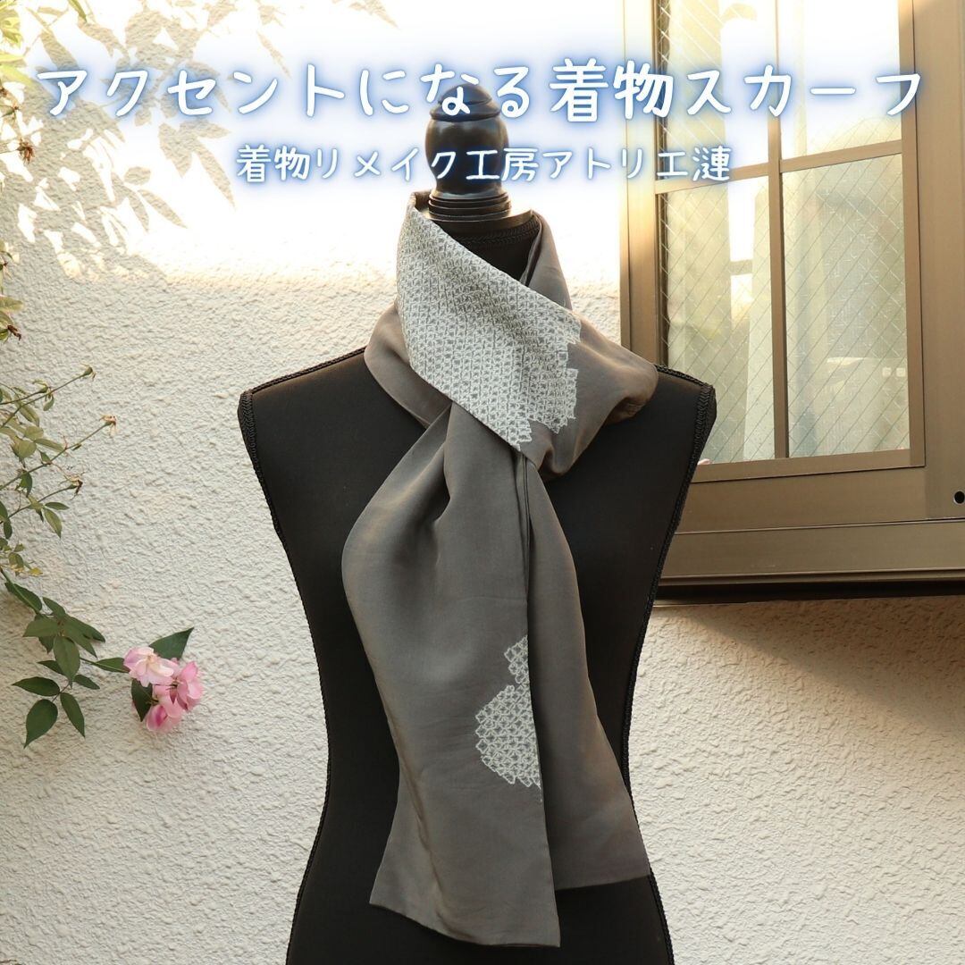 燕脂縞　暈し縮緬　ロールカラー　ロングワンピース　着物リメイク 着物リメイク ロールカラーのワンピース | iichi 日々の暮らしを