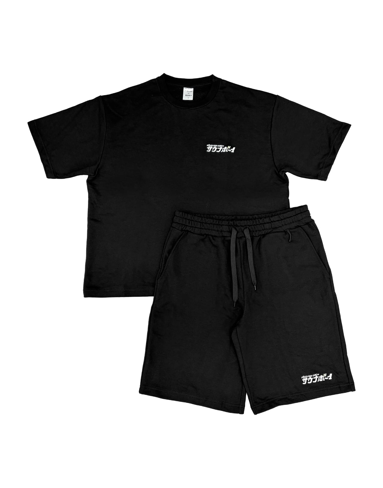 world smack basic セットアップ サウナボーイコラボ スウェットセットアップ BLACK | iiiSANDS