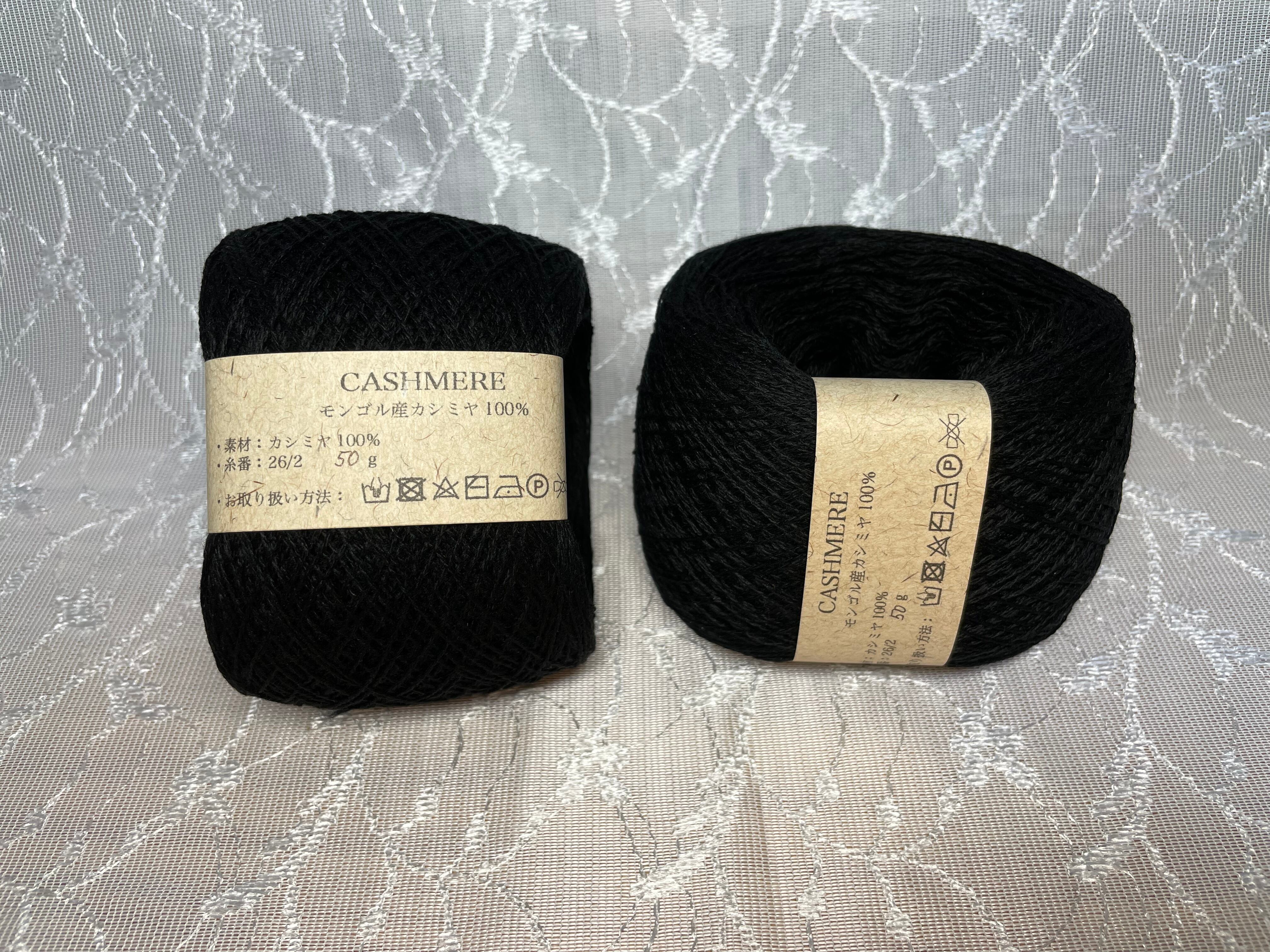 ヤクウール(ヤクダウン)100% 軽くて暖かいストール オーガニック ヤクウール(ヤクダウン)100% 軽くて暖かいストール オーガニック