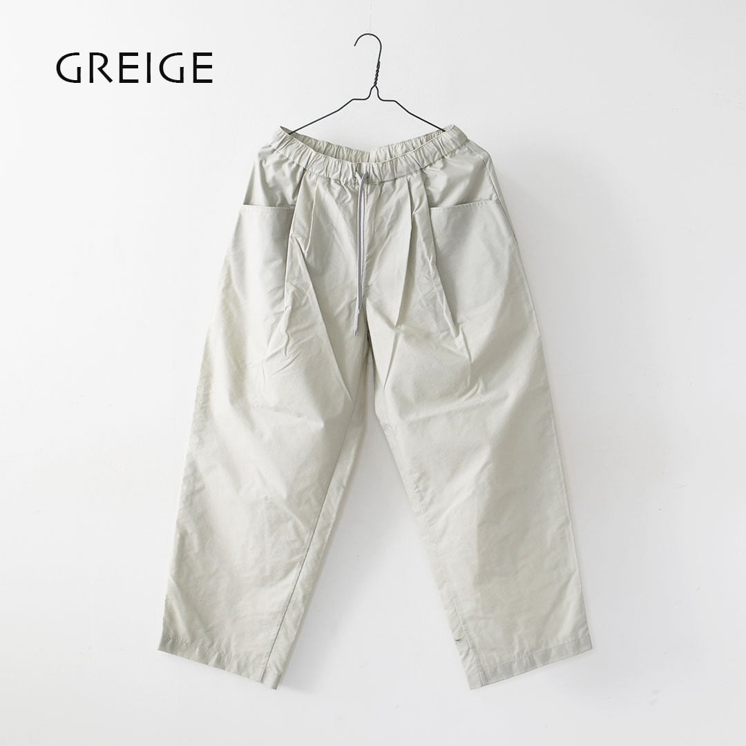 DANTON [ダントン] W Stunner Nylon 2tuck Easy Pants [DT-E0274SNY