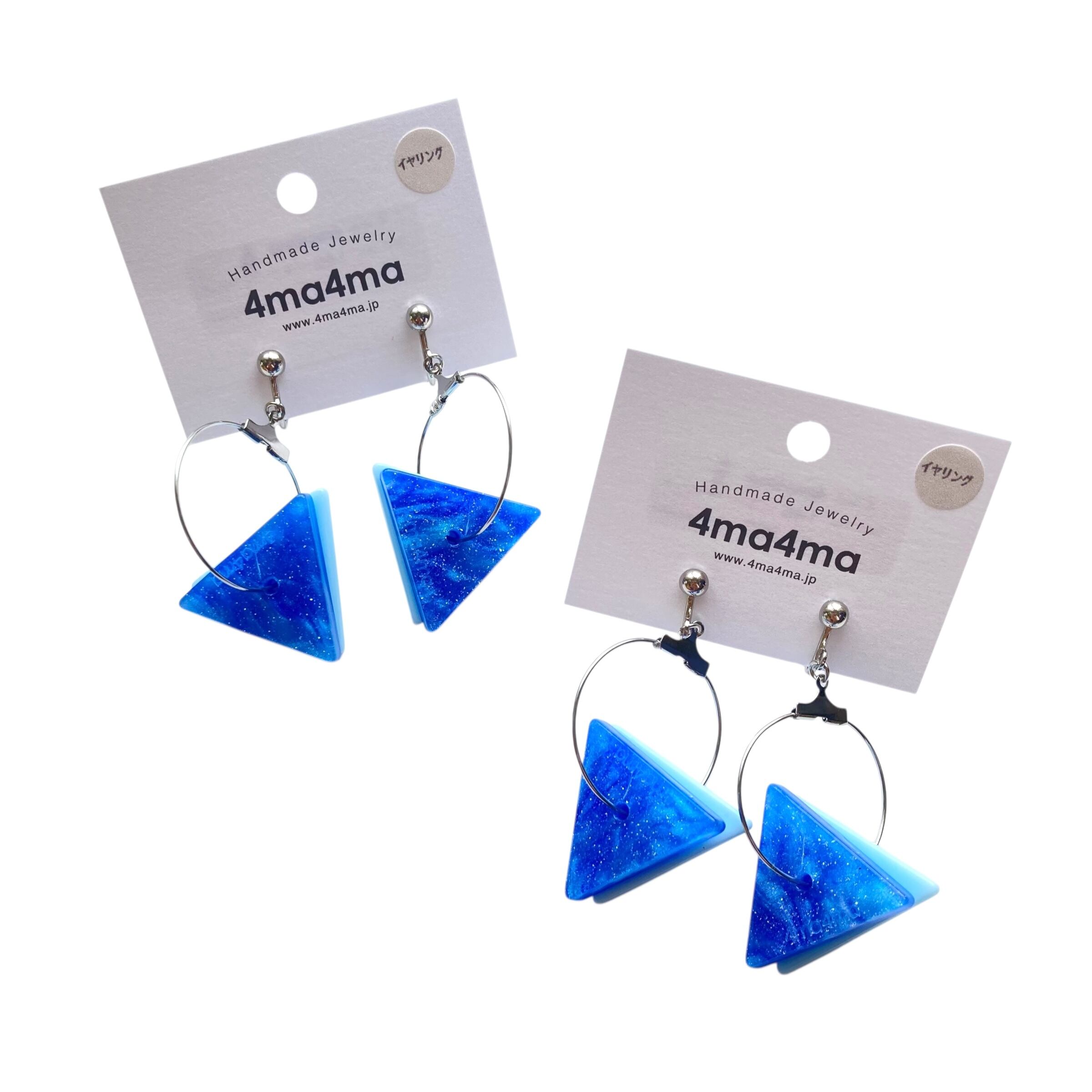 【12/14(日)21:00-12/17(水)12:00まで限定❣️】 4ma4ma / 三角フープイヤリング(ブルー)