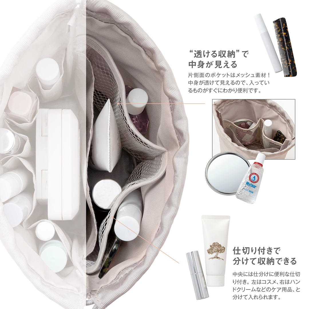 ZUBORA KINCHAKU POUCH | BRILMY
