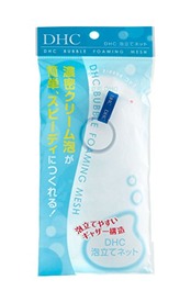 DHC泡立てネット