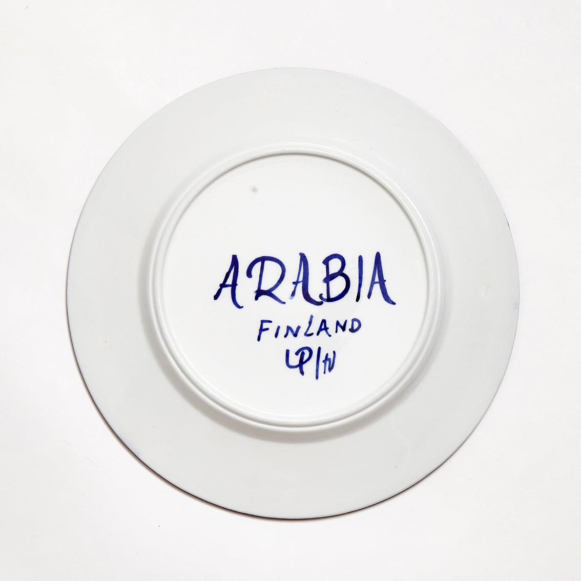 ARABIA アラビア Valencia バレンシア 195mm皿 - 40 北欧ヴィンテージ