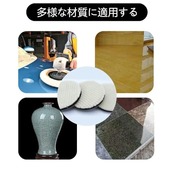 ウールバフ ポリッシャー 車磨き用 125mm 研磨用（3個入り 荒目 中目 細目各1個 厚さ16mm）電動ポリッシャー用 研磨パッド 用 洗車用 ポリッシャー スポンジ ウールバフ 車磨き 鏡面 研磨