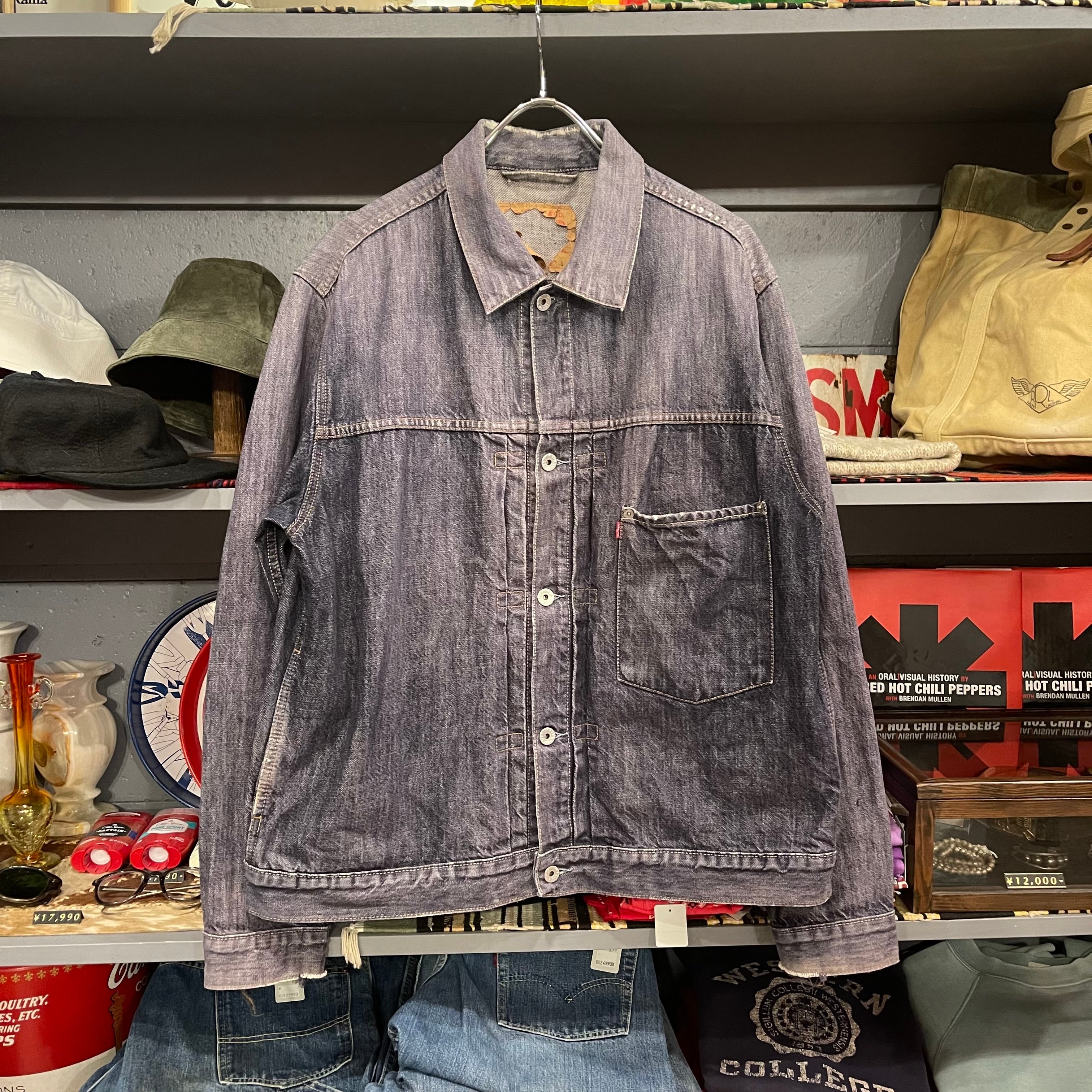 90s Levis 70501-04 Denim Jacket