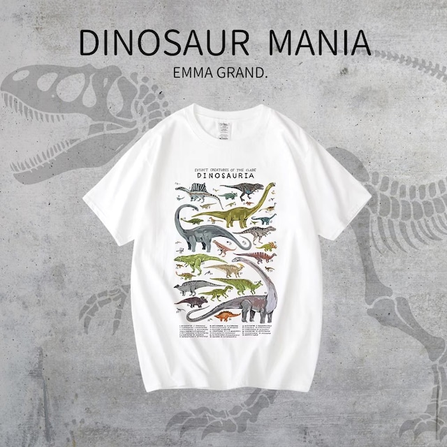 恐竜マニアTシャツ E00589