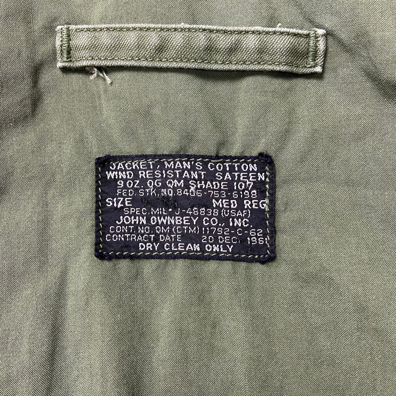 62年納品 60年代 黒タグ U.S.AIR FORCE 米軍実品 キャトル 62年納品 60年代 黒タグ U.S.AIR FORCE 米軍実品 キャトル