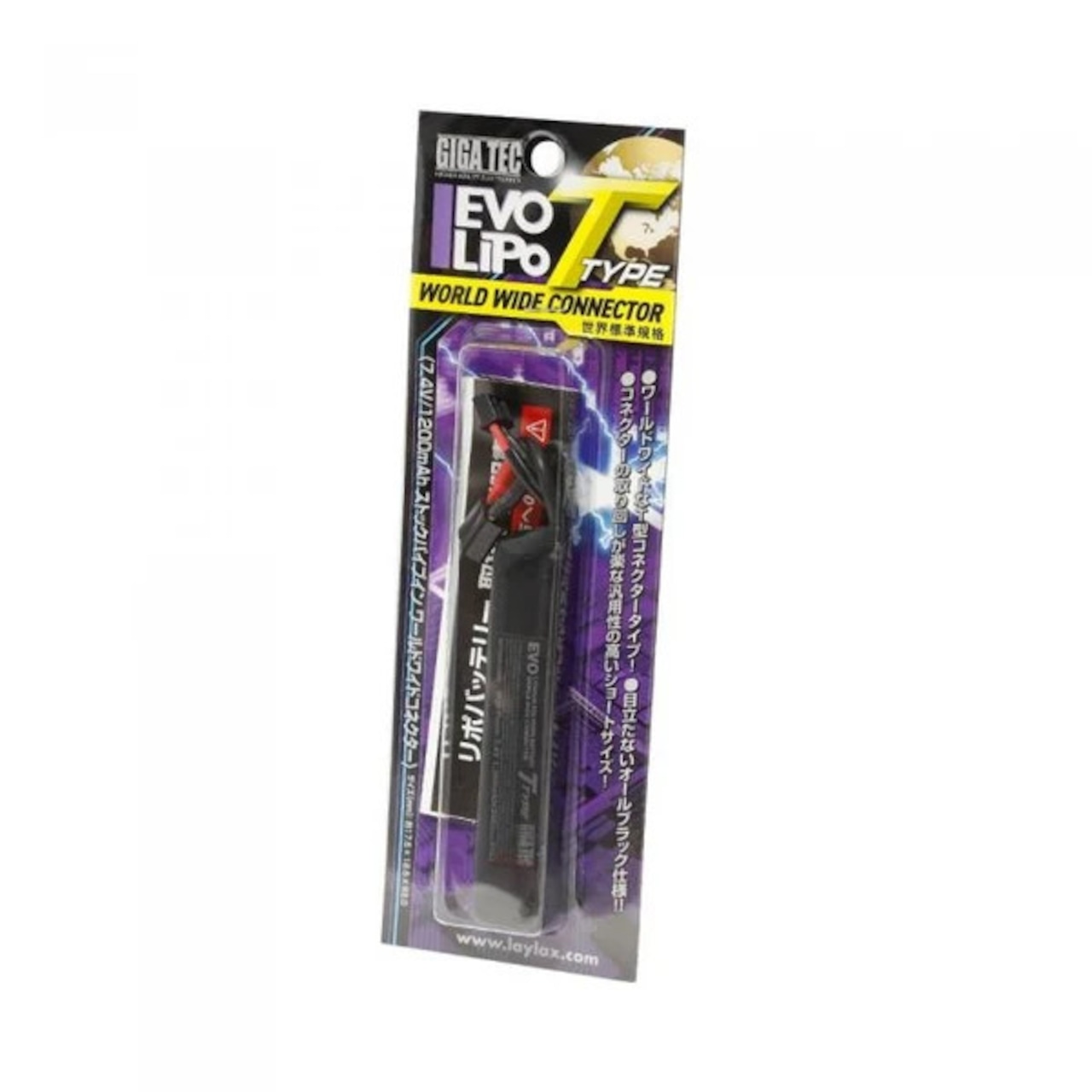【GIGA TEC / ギガテック】EVOリポバッテリー 7.4V/1200mAh ベクター&ストックパイプイン(T型コネクター)