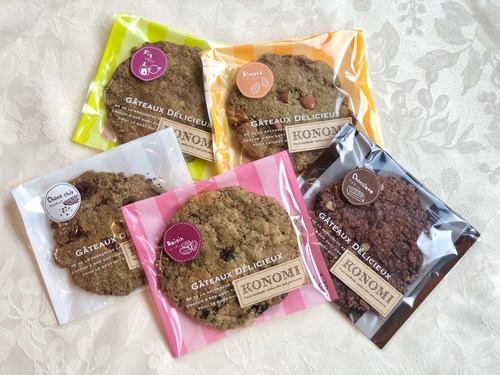 【月1〜2回発送】グルテンフリーVEGANクッキー『GRAINS joyfull』Aクラスクッキー5種10枚セット