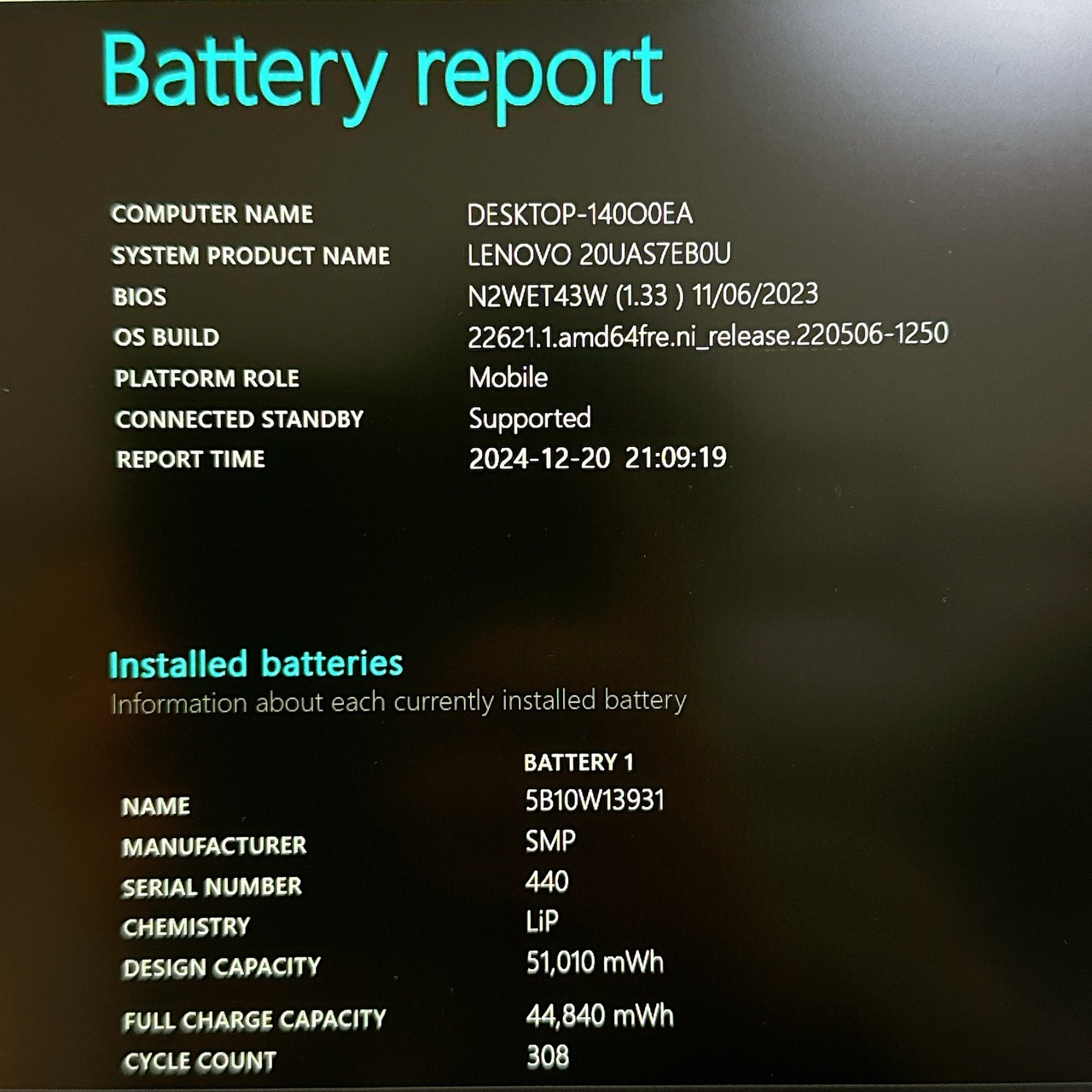 人気LTEモデル/Lenovo ThinkPad X1 Carbon/最高峰i7/メモリ16GB/SSD1TB/ノートパソコン