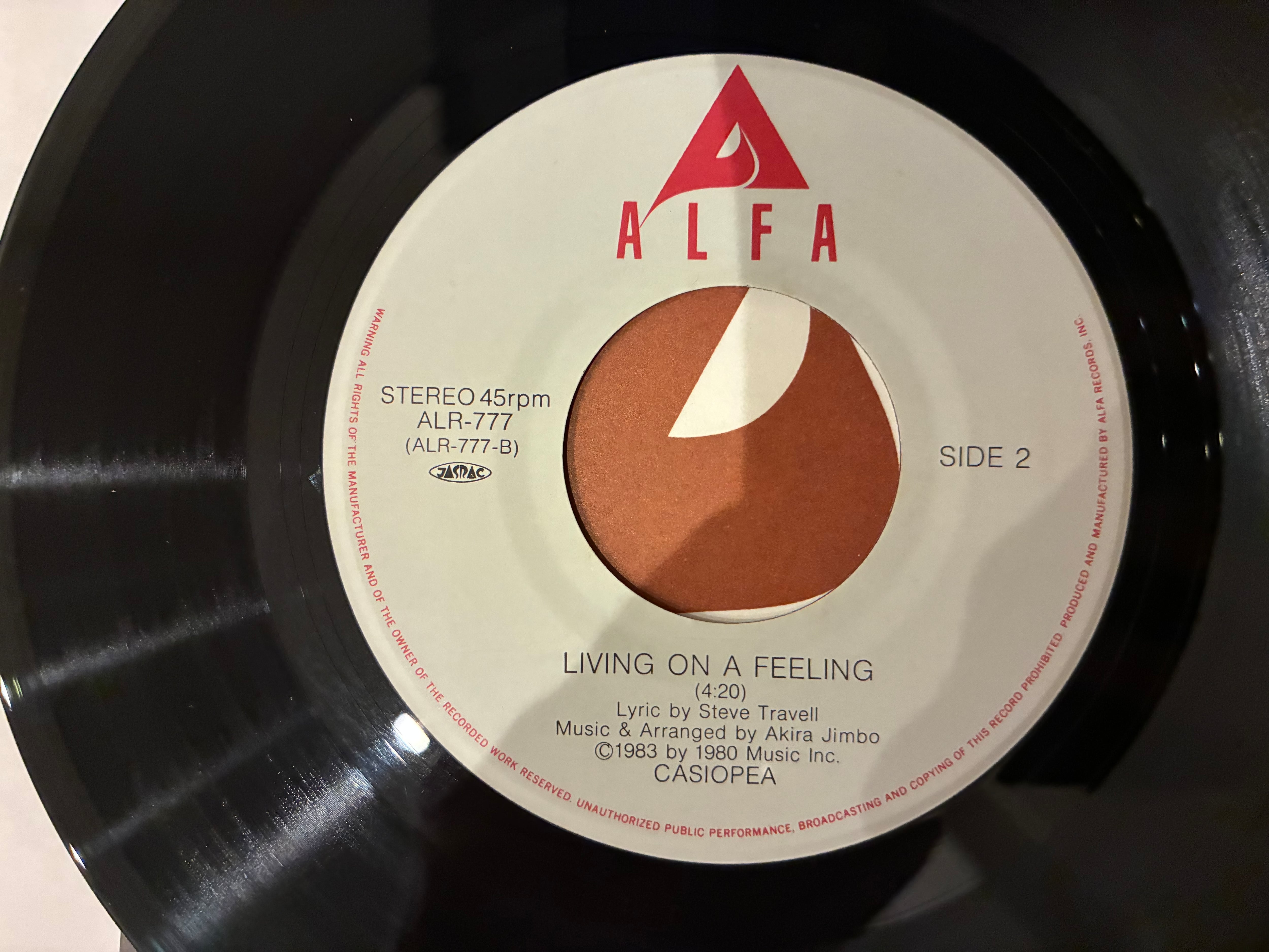 カシオペア / THE SOUNDGRAPHY | SIXTEEN RECORDS EP