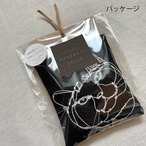 【花粉症対策 玄米ハーブカイロ】　猫刺繍柄　エルダーフラワー／ネトル／ペパーミント