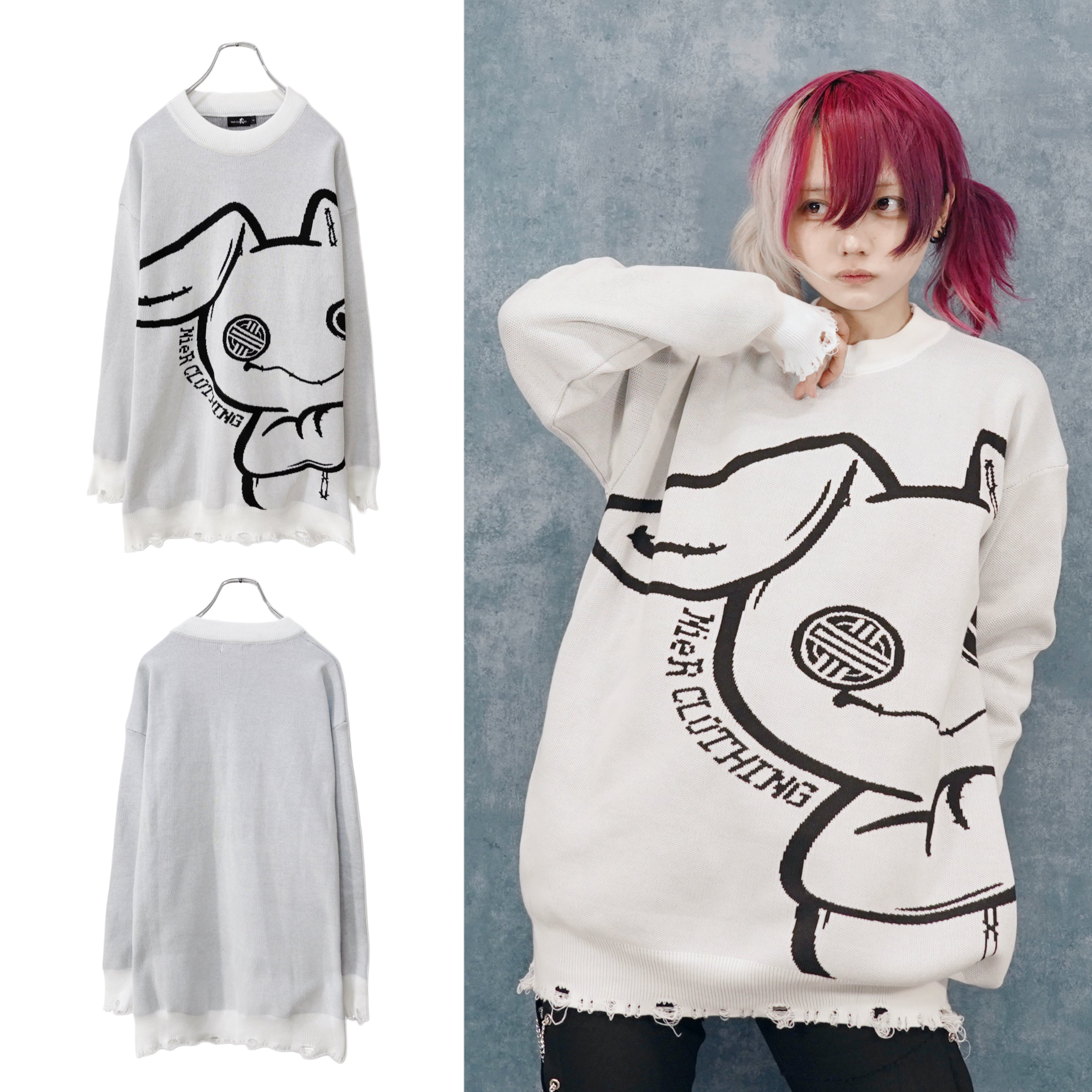 NieR BIGT×ロングT2点 ノベルティ付 BIG NIER KNIT DAMAGE TOPS | NIER CLOTHING