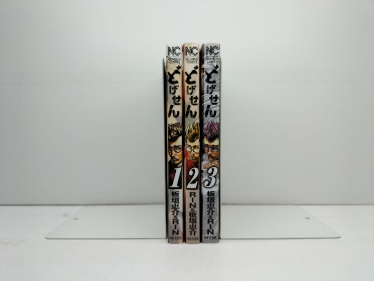 シャーマンキング 完全版 武井宏之 [1-27巻 漫画全巻セット/完結