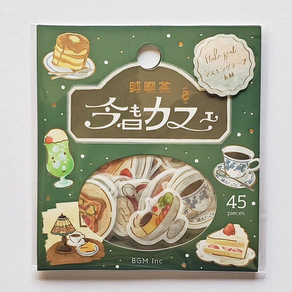 現品限り！いろいろ素材のスイーツ  フレークシール  ちょっと一息コーヒーも 送料無料 フレークシール カフェ シール 喫茶店 ステッカー コラージュ