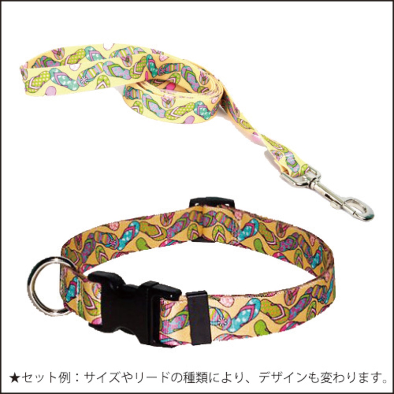 Flip Flops　首輪＋リードセット  Lサイズ - Yellow Dog Design
