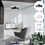 Glow LED-ceiling lamp 5000/グロー/LED/シーリングランプ/12畳用