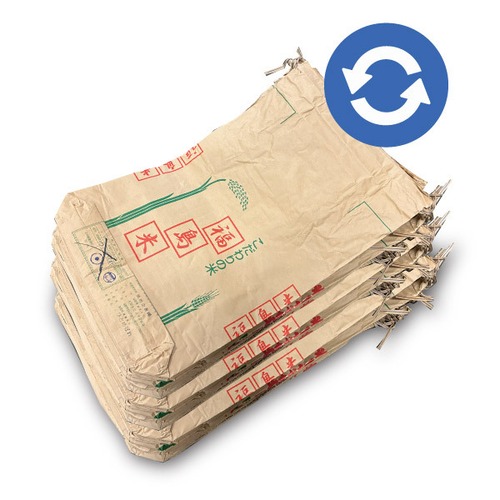 リサイクル米袋 30kg用×30枚