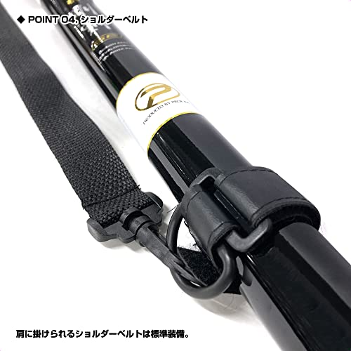 プロックス(PROX) 磯玉の柄剛剣SE 500 ITGKS50 | PAY ID