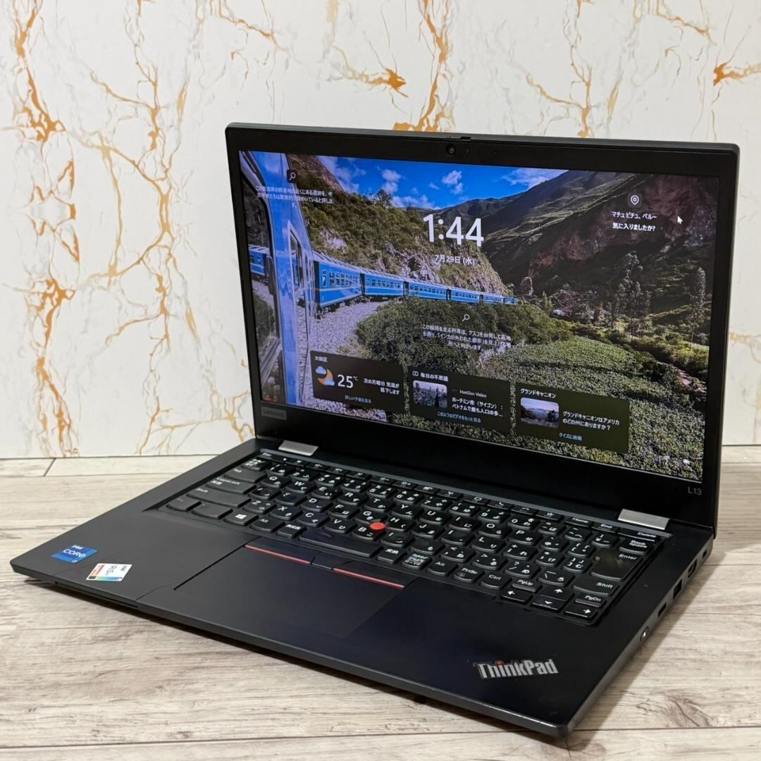 ハイスペックPC ThinkPad L13 Gen2 i7 16GB 512GB ハイスペックPC ThinkPad L13 Gen2 i7 16GB 512GB | Inomix