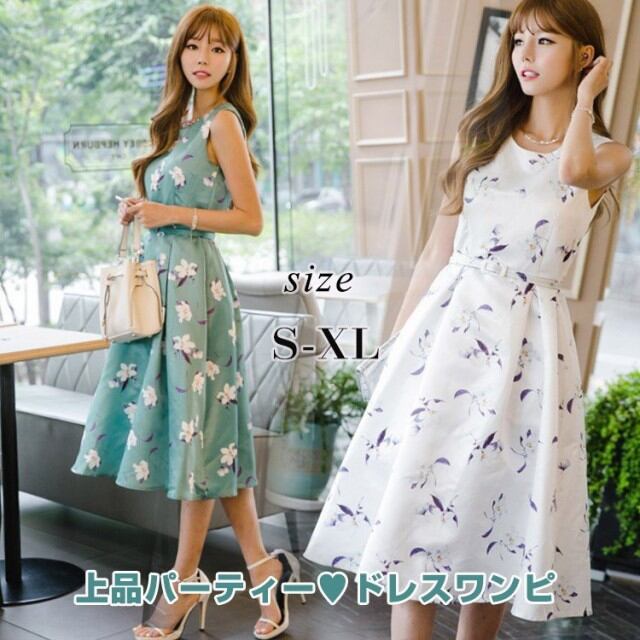 ワンピース ロング丈ワンピ パーティー ドレス 結婚式 上品 レディース夏ワンピ 大人 着痩せ 通勤 Ol 新作 ホ ワイト グリー Funitem