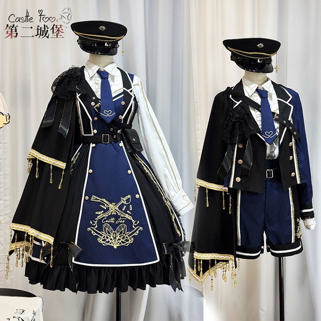 蒼黒の第二城塞 白ラインと金ボタンが映える軍服王子系5点セット