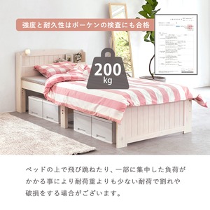 【組立式】宮棚付きシングルベッド すのこフレーム ポケットコイルマットレスセット 3色展開 一人暮らし ワンルーム 幅102cm