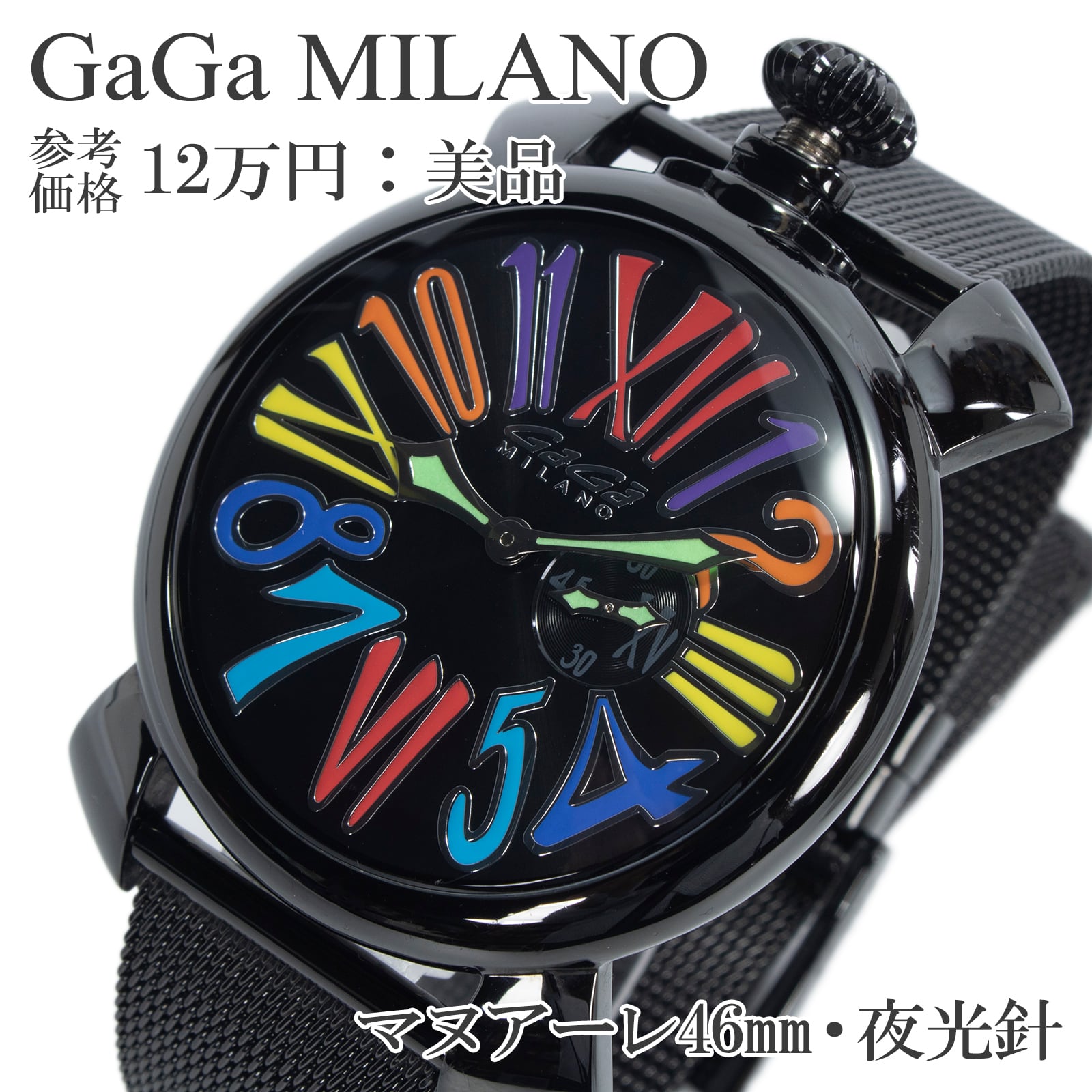 希少】VERSACE ヴェルサーチ 腕時計 GMT Vレース アラーム 楽天市場