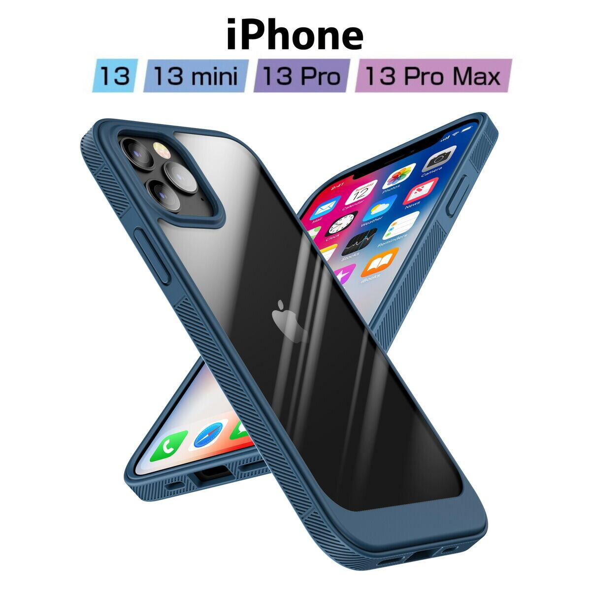 iPhone13miniケース たまらなく 13 モンステラデリシオーサ iPhone13miniケース たまらなく 13 モンステラデリシオーサ