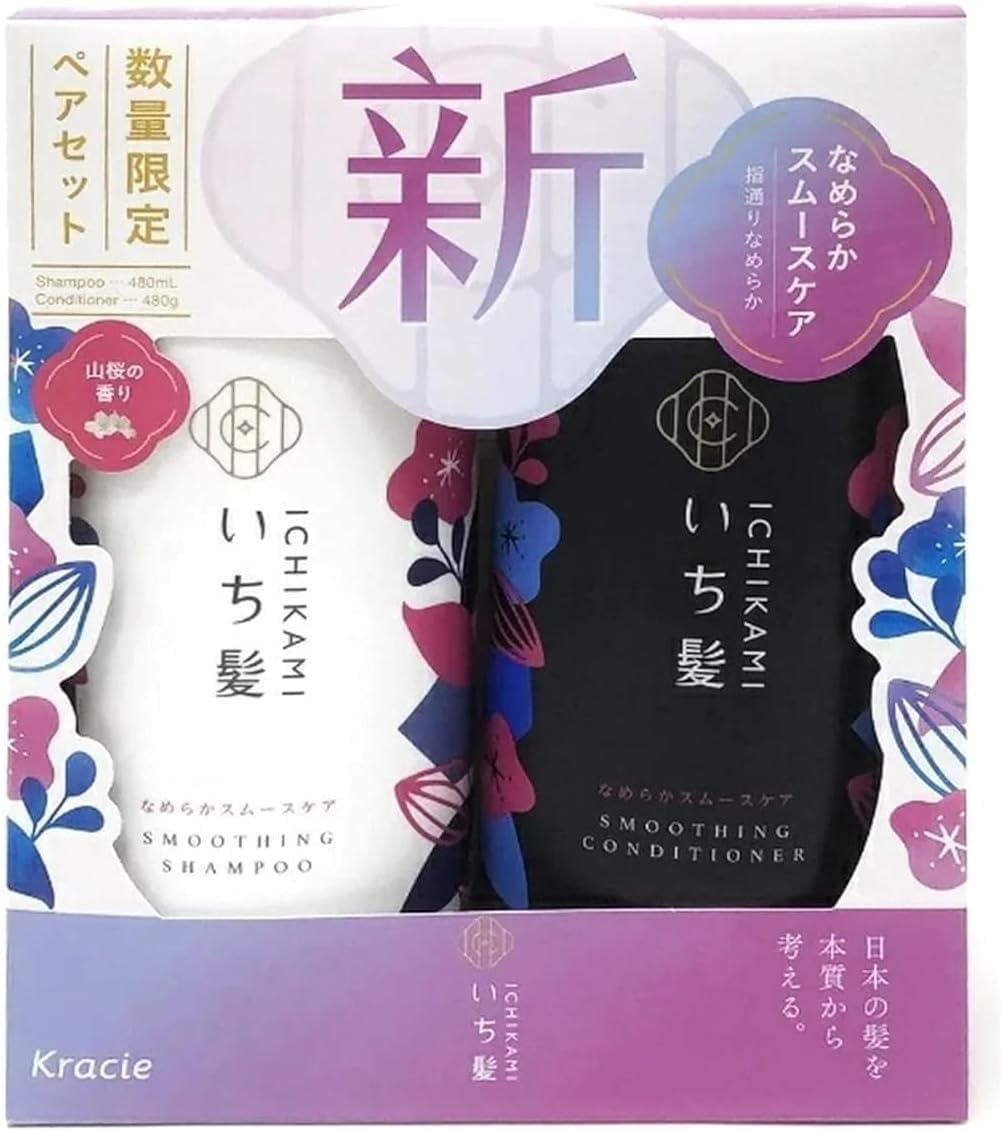 a cote(アコテ)ケラシャンプー 500ml | PAY ID