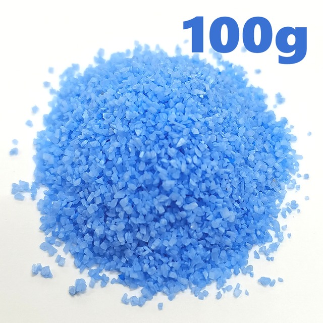 400g (各色100g) カラーサンド 寒色系 4色セット