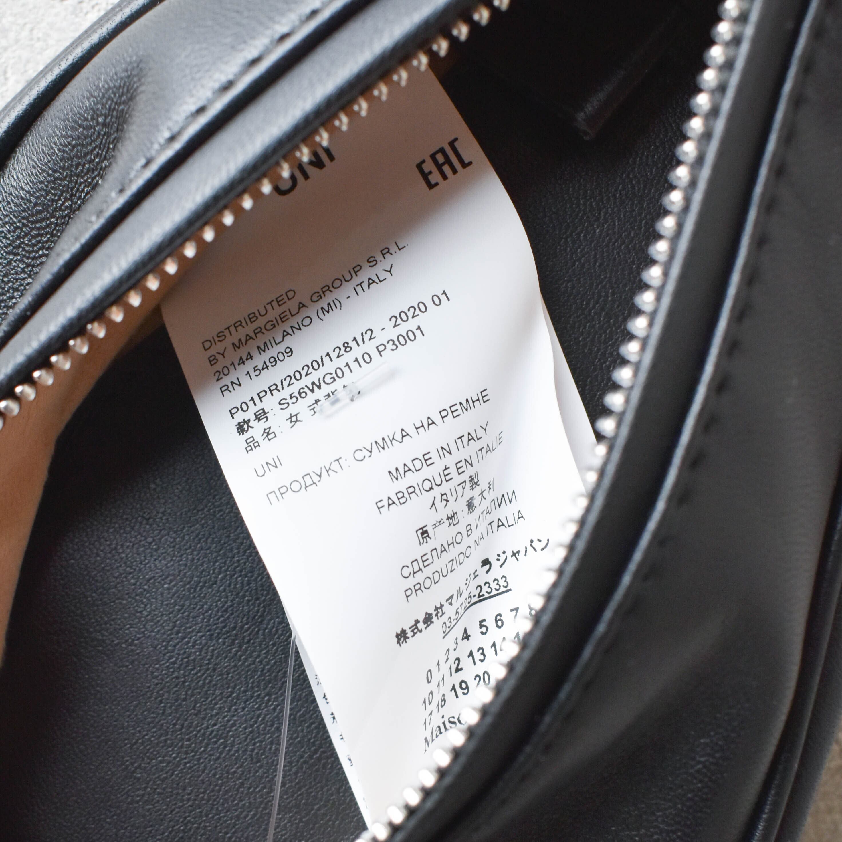 [NEW] MAISON MARGIELA TABI CROSS BODY BAG