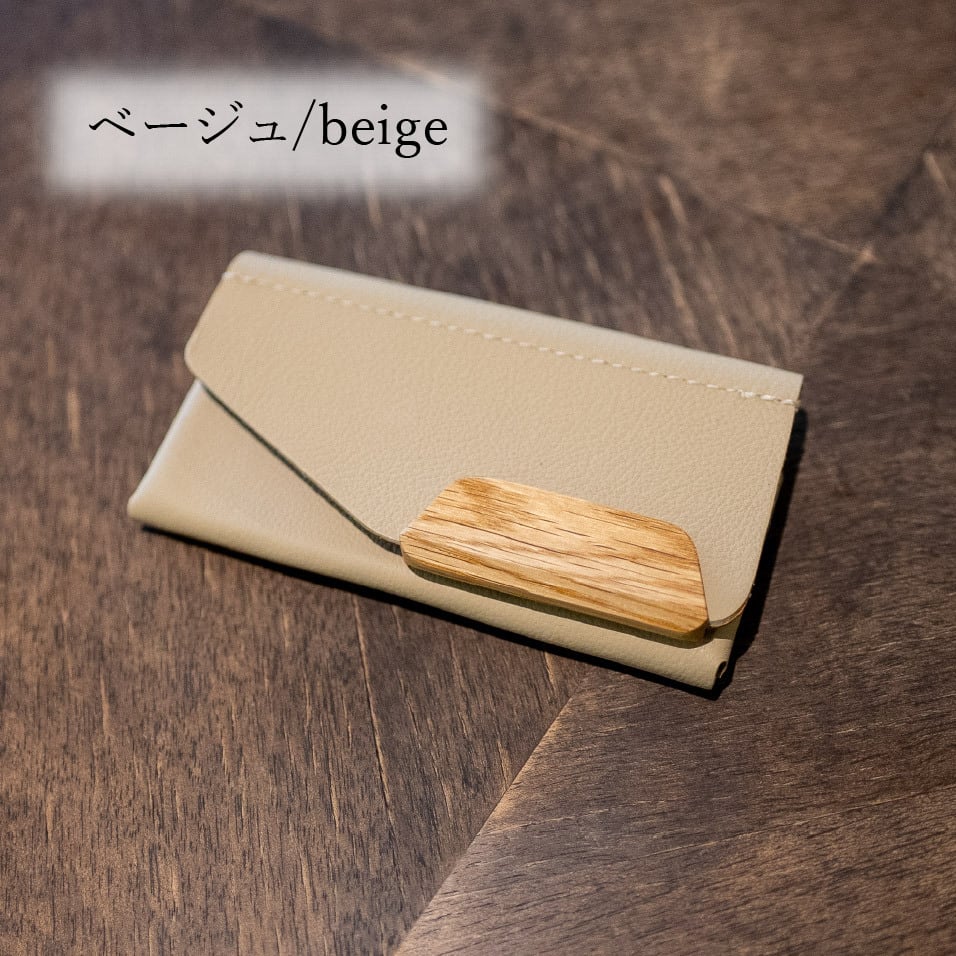 カードケース/名刺入れ】アップサイクルレザー×小径木 | Re-S