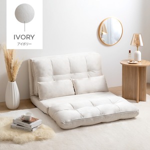 リクライニング ソファベッド 幅100cm 3WAY