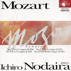WWCC7523　モーツァルト：ピアノ・ソナタ集Ⅰ(ピアノ/野平一郎/CD)　野平一郎　motherearth