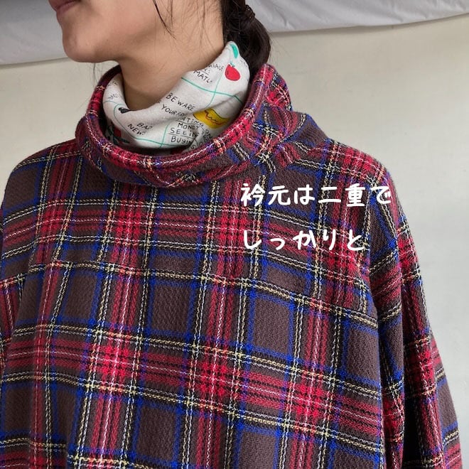 アルピーノヤッケチュニック Girl's タータンチェック 53JK108 サイズF