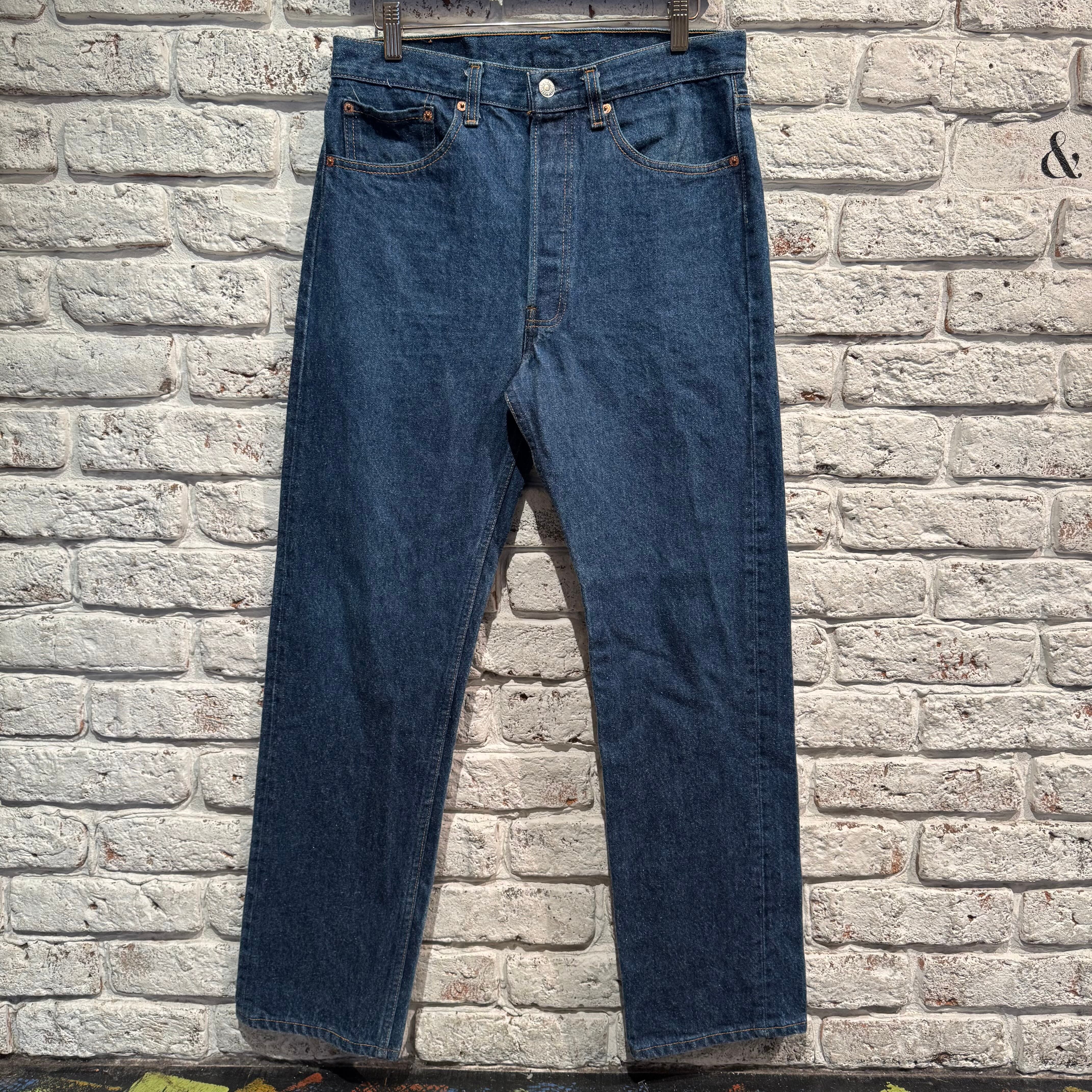 Pants | BerBerJin / & BerBerJin