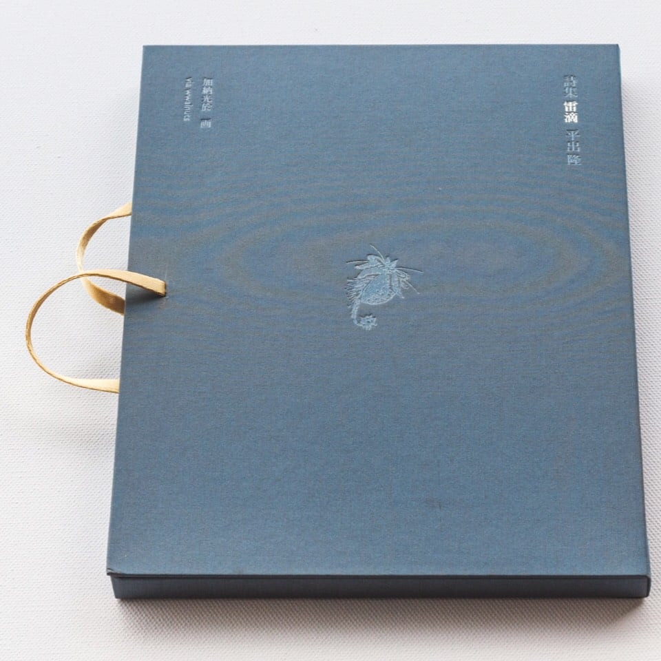 5f3c991e2dc5c8afaa3c595bac6ba4