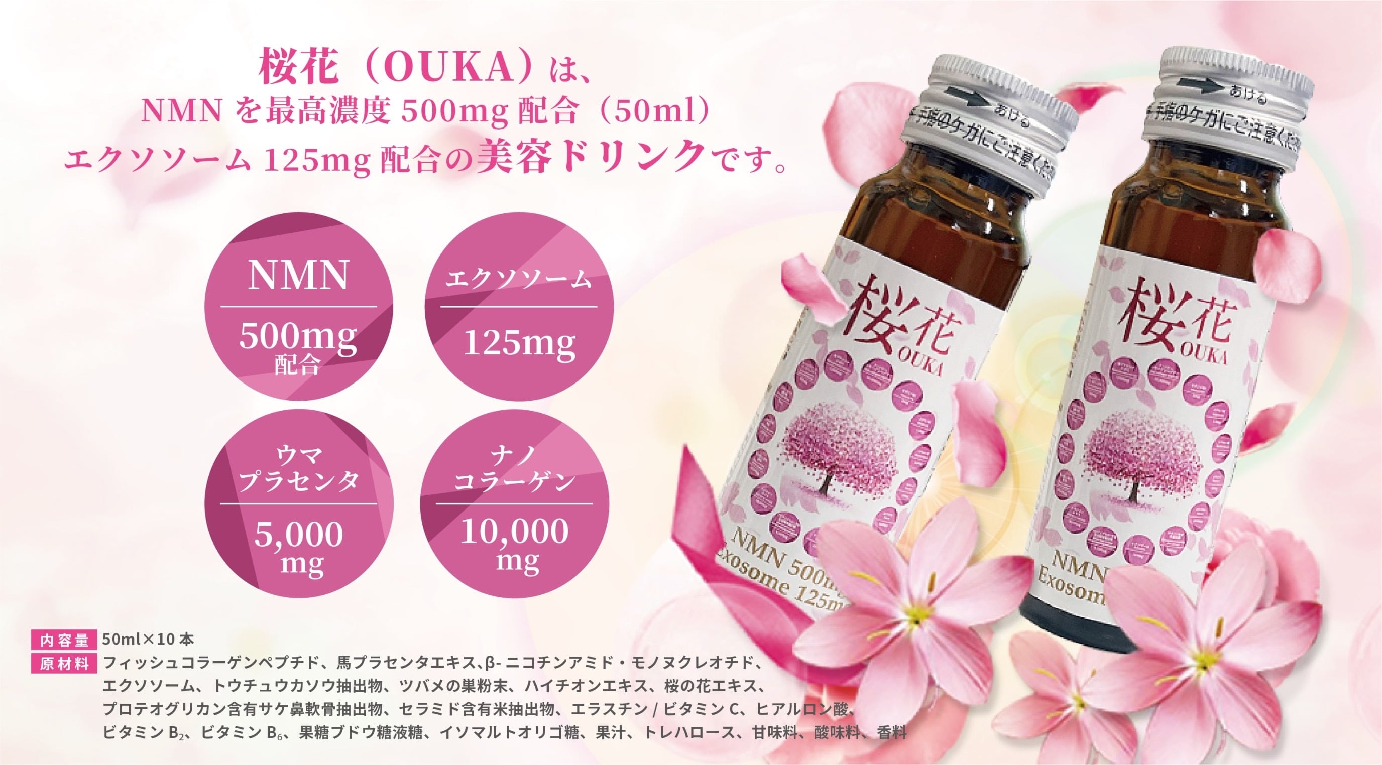 ※即購入OK※Smile Flowerさま専用 即購入OK※Smile Flowerさま専用