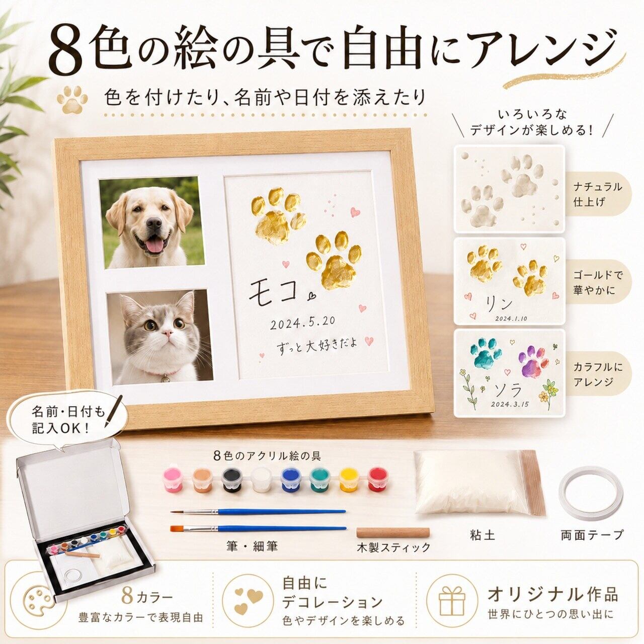 ティファニー SV925 フォトフレーム スクエア ペット 肉球 保存袋/箱付き HY 679 . 犬・猫用 肉球スタンプ DIYフォトフレームセット｜写真＆足