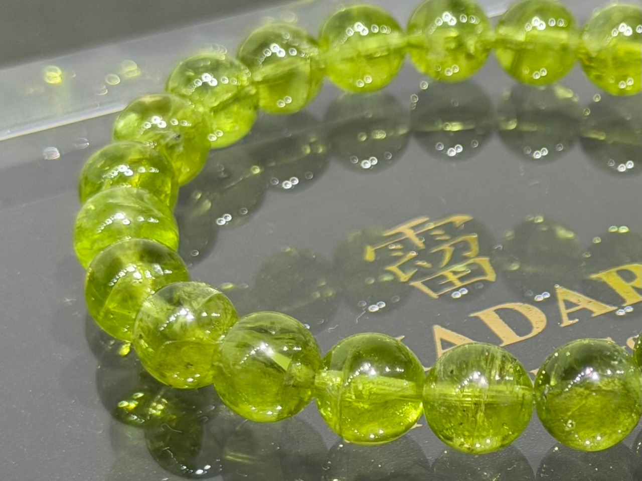 No.2336-3　【SSS】ペリドットブレスレット