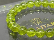 No.2336-3　【SSS】ペリドットブレスレット