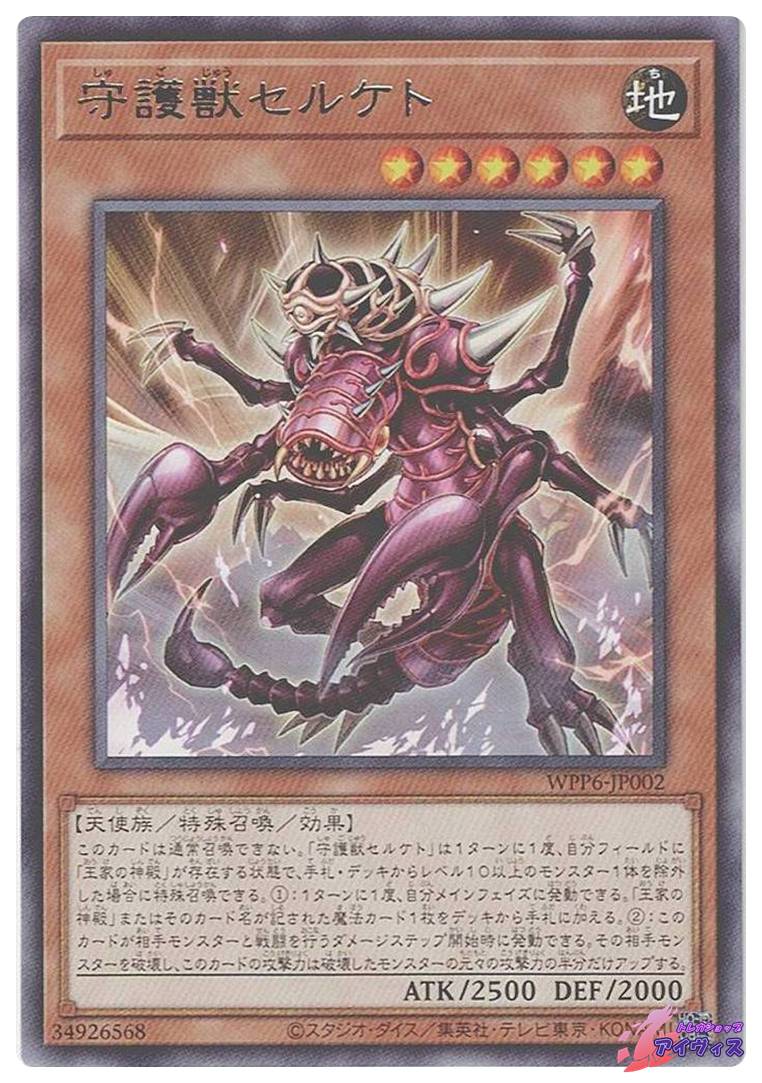 5f3e1fa9ff53ba8039cd711176480a