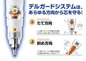 ゼブラ シャープペン デルガード 0.5 ピンク P-MA85-P