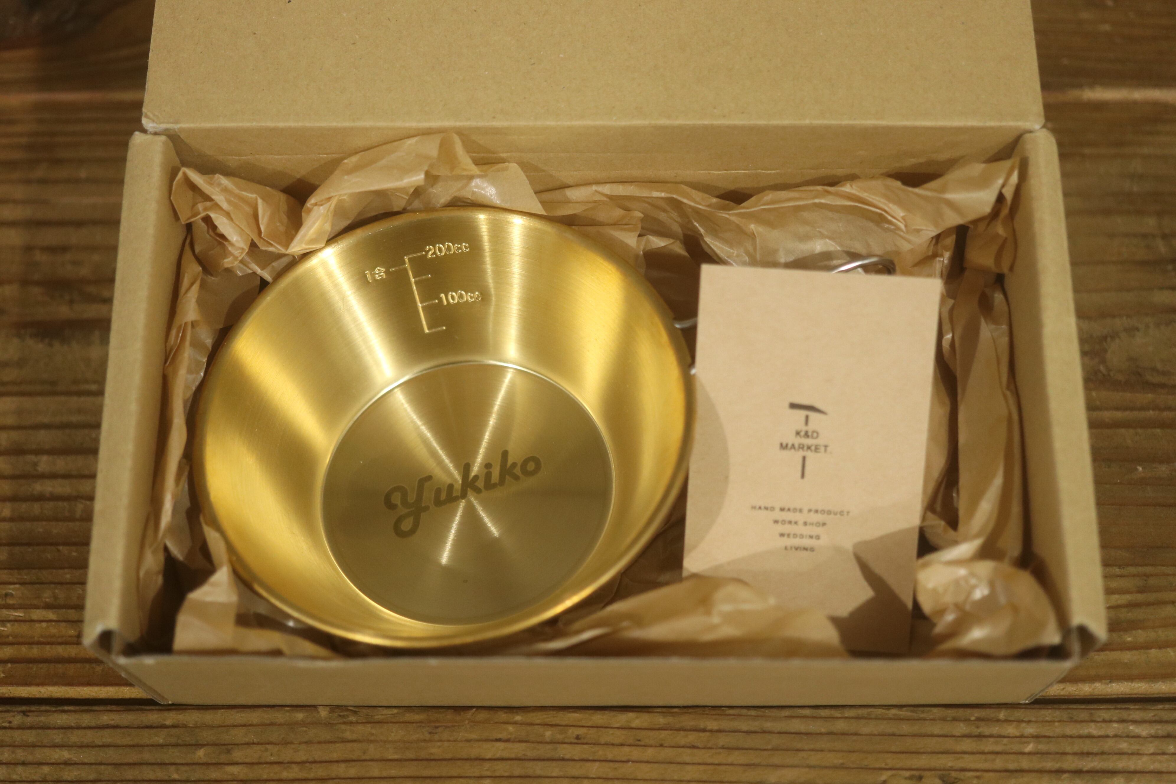 オリジナルイラストシェラカップ（真鍮） | K&D MARKET.