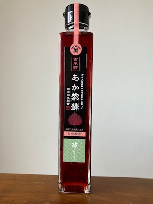 川添酢造 飲む玄米酢 あか紫蘇(希釈用) 200ml