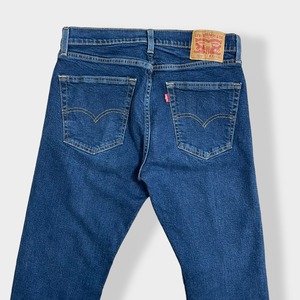 【LEVI'S】505 濃紺 デニム ジーパン ジーンズ ストレッチ テーパード ジッパーフライ W32 L30 リーバイス コロンビア製 US古着