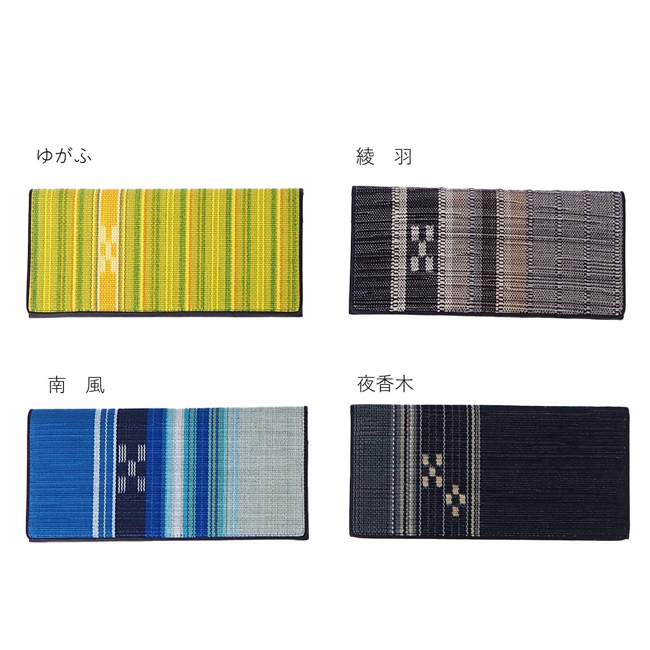 長財布 束入れ前段ハギ [MINSAH]【ネコポス便可】 | あざみ屋 公式