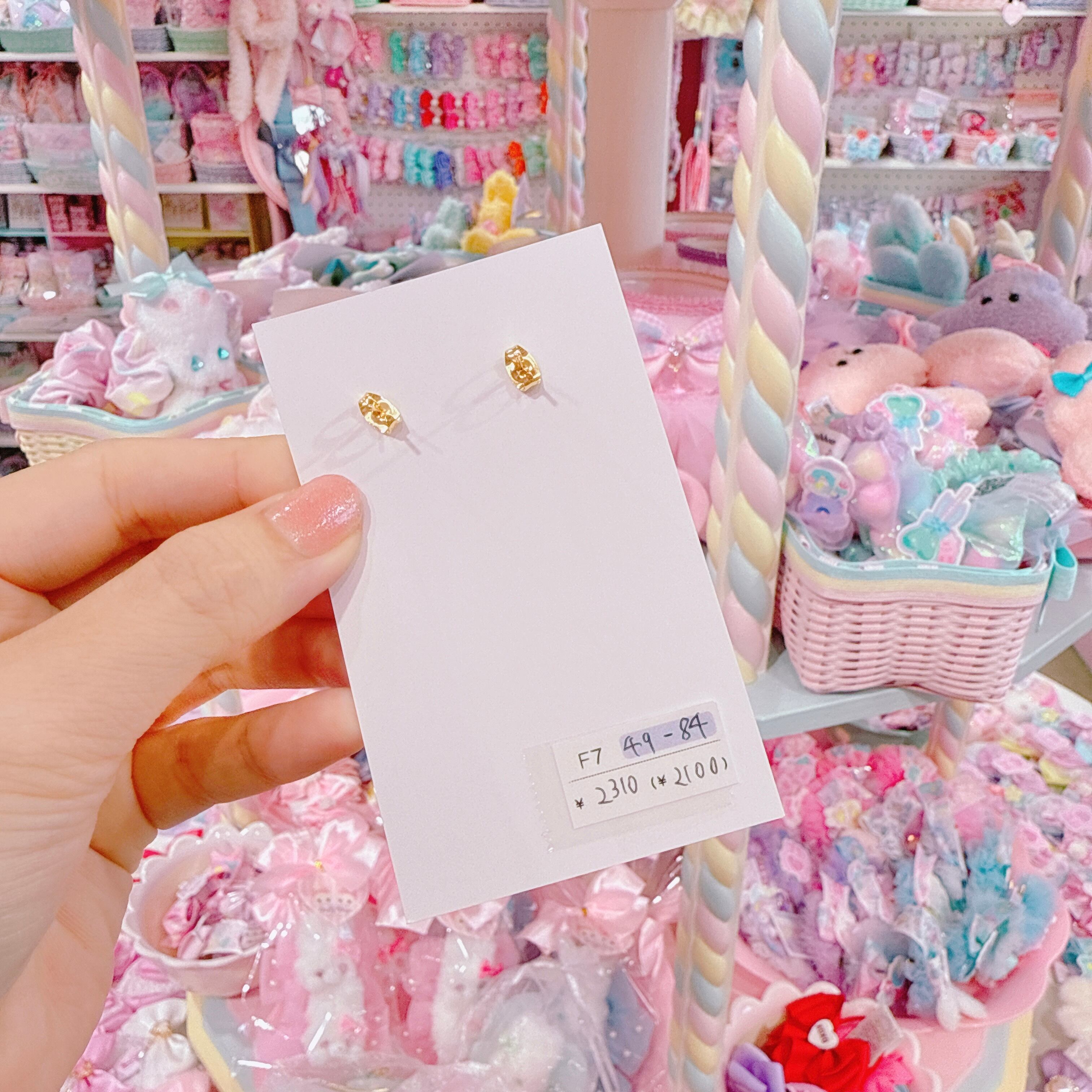 【F7】49-84ピアス（サージカルステンレス）